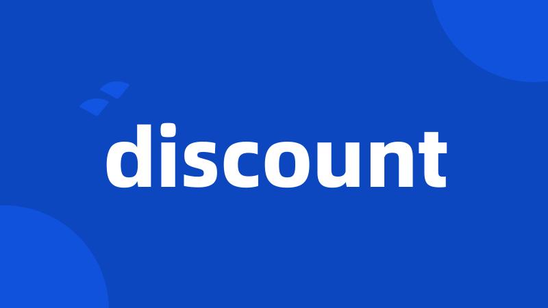 discount