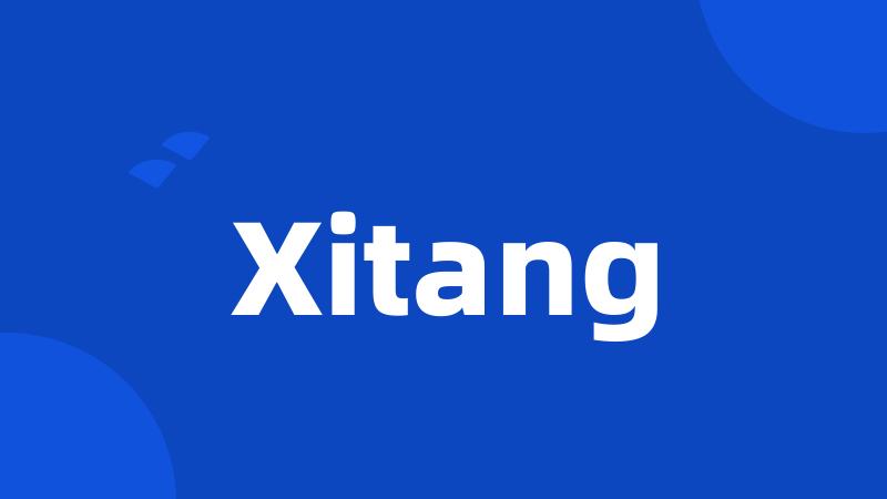 Xitang