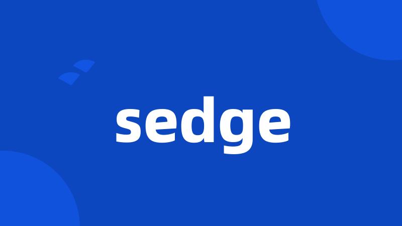 sedge