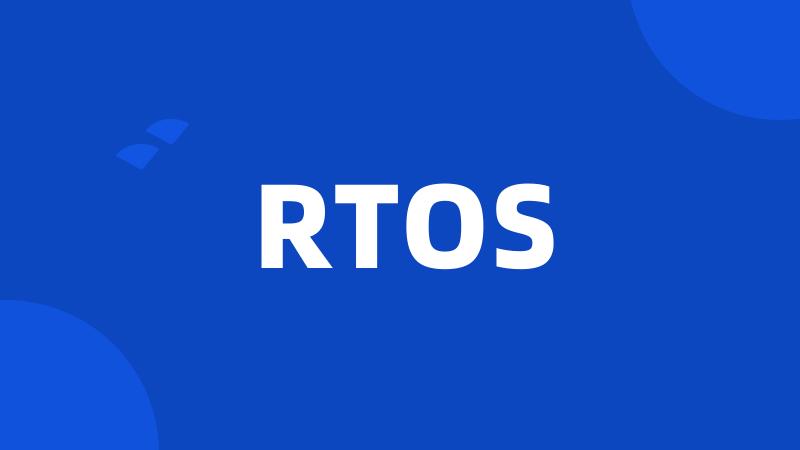 RTOS