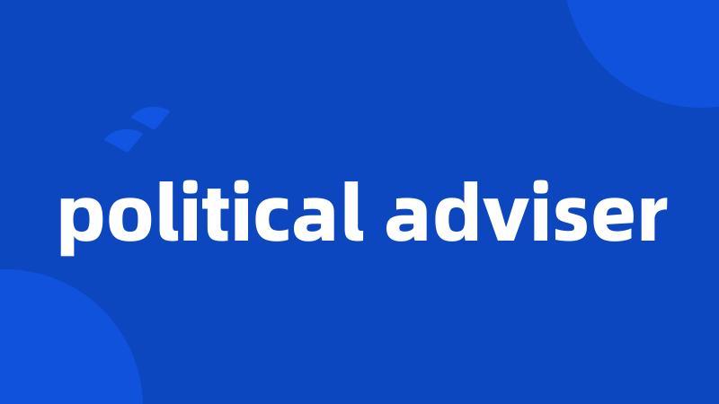 political adviser