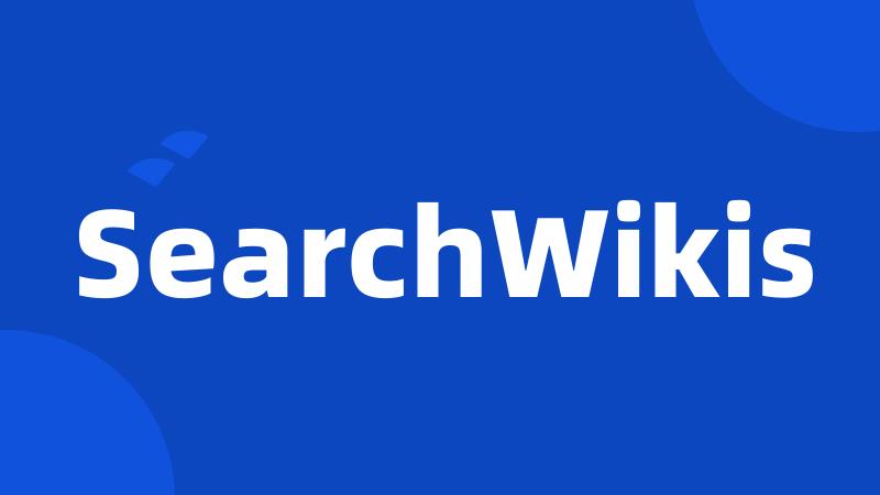 SearchWikis