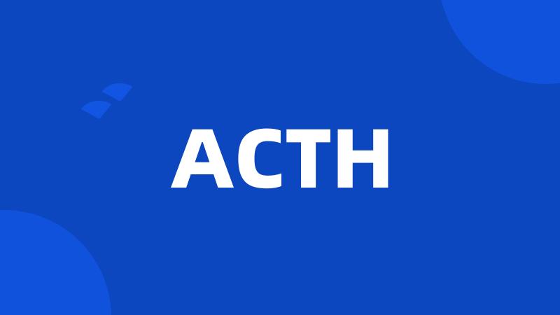 ACTH