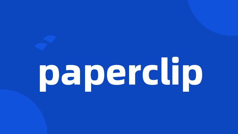 paperclip