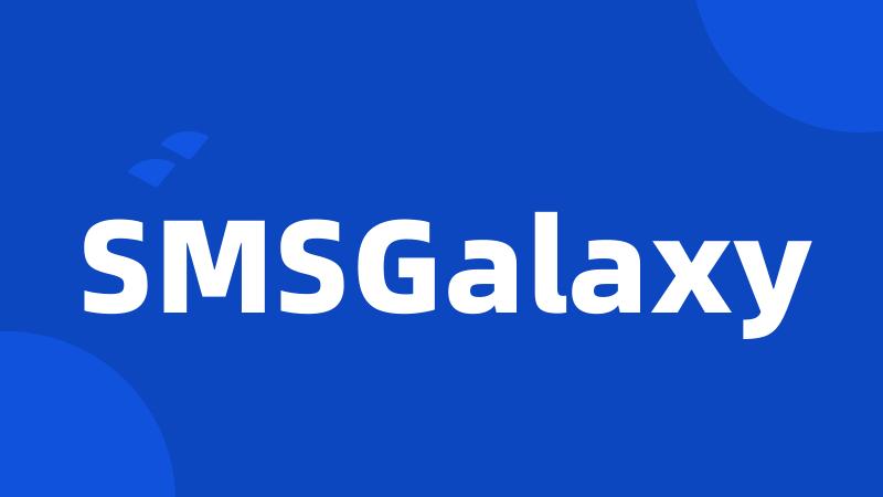 SMSGalaxy