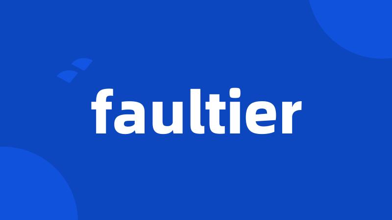 faultier