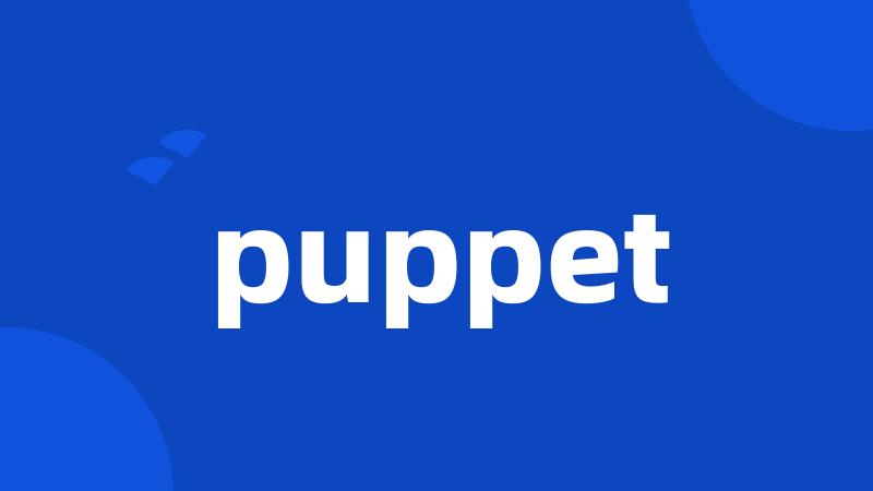 puppet