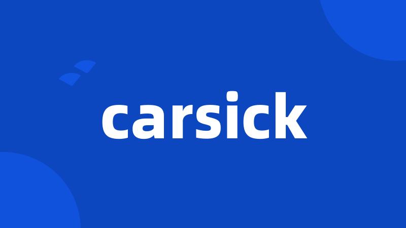 carsick