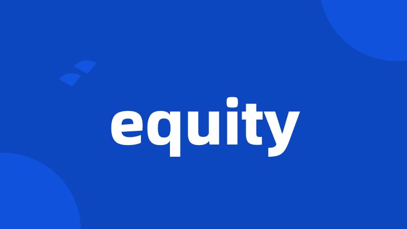 equity