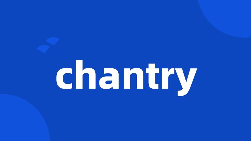 chantry