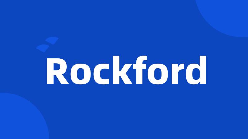 Rockford