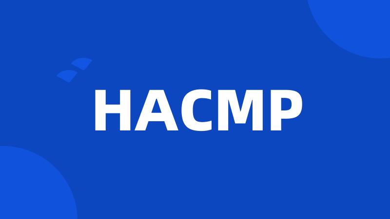 HACMP