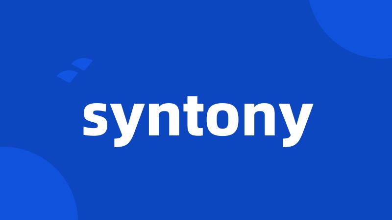 syntony