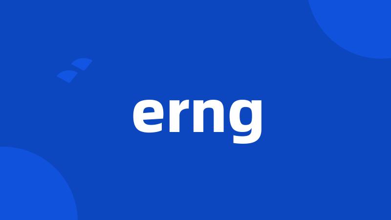 erng