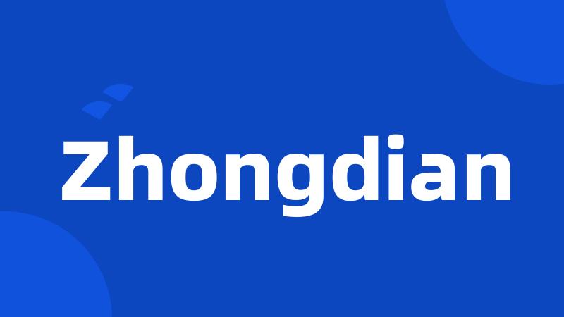 Zhongdian