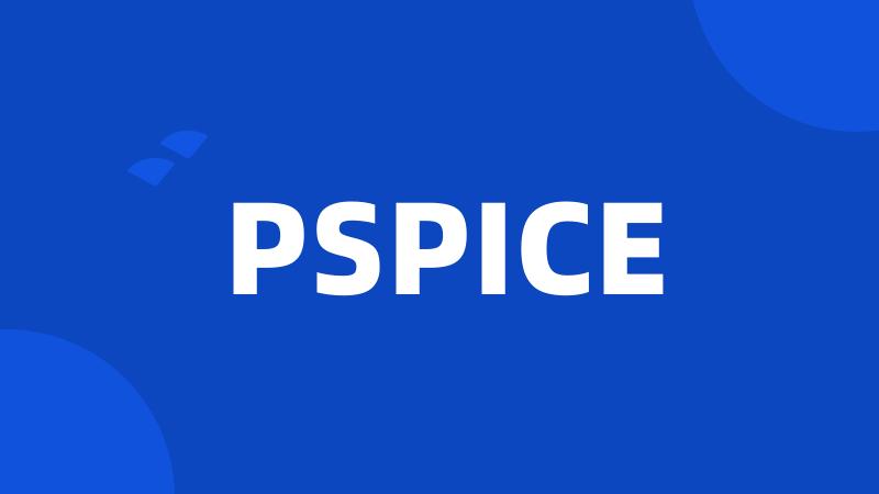 PSPICE