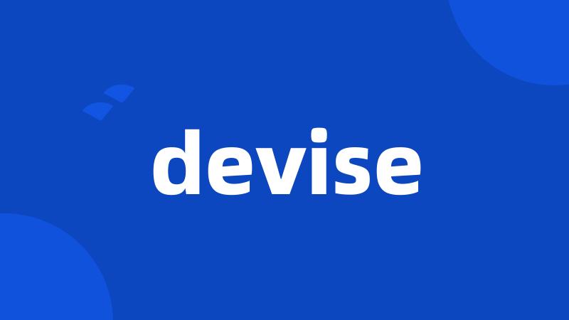 devise