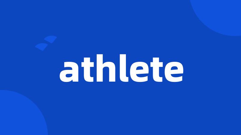 athlete