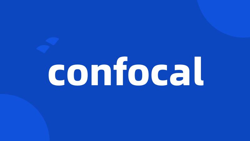 confocal