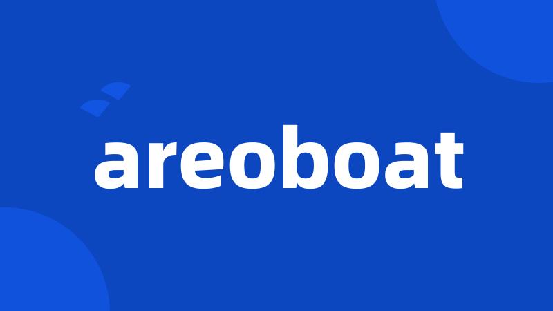 areoboat