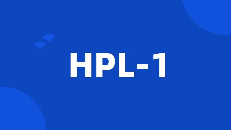 HPL-1