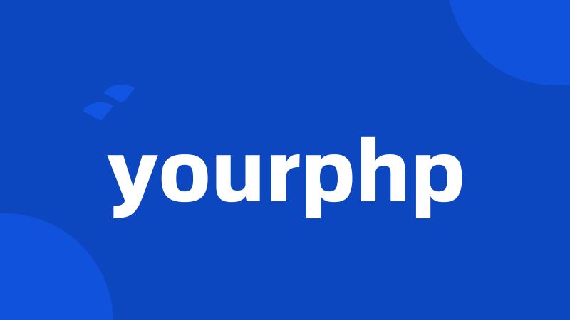 yourphp