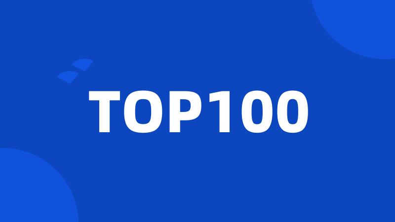 TOP100