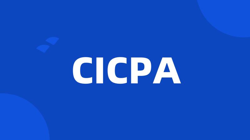 CICPA