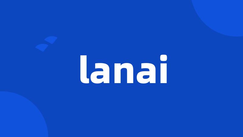 lanai