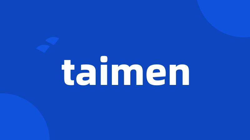 taimen