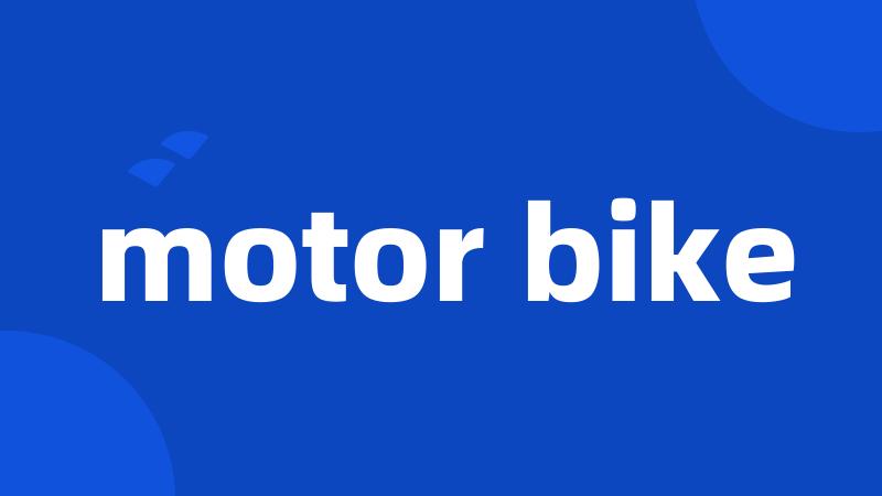 motor bike