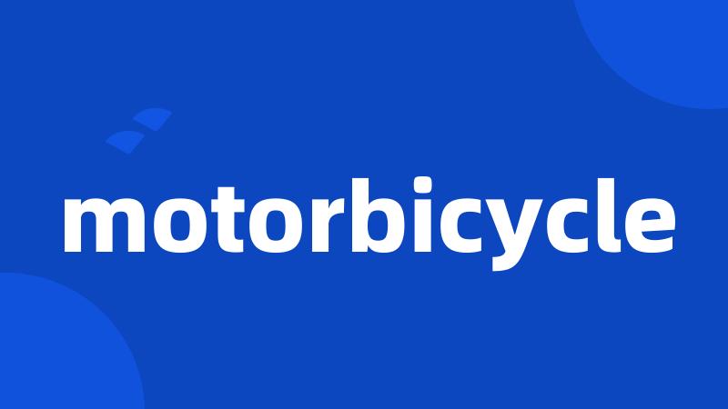 motorbicycle