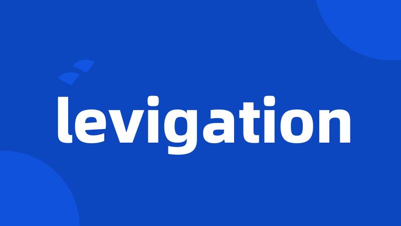 levigation