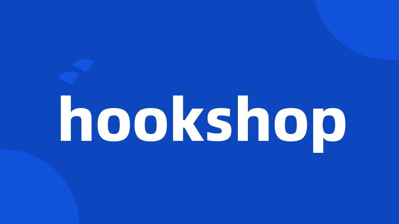 hookshop