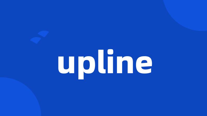 upline