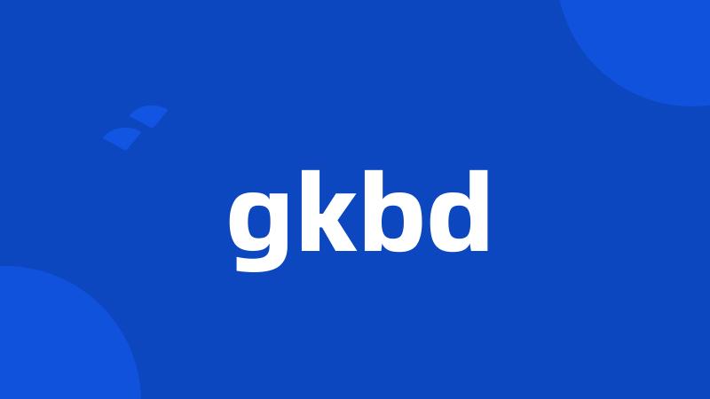 gkbd