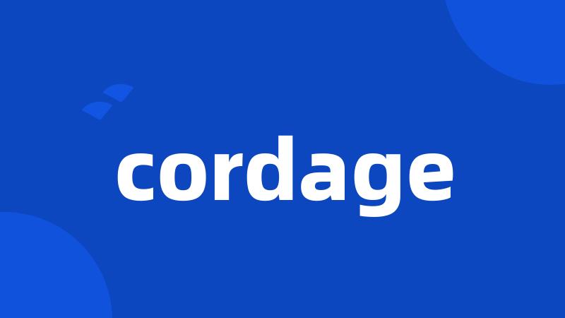 cordage