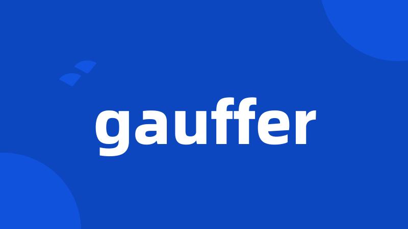 gauffer