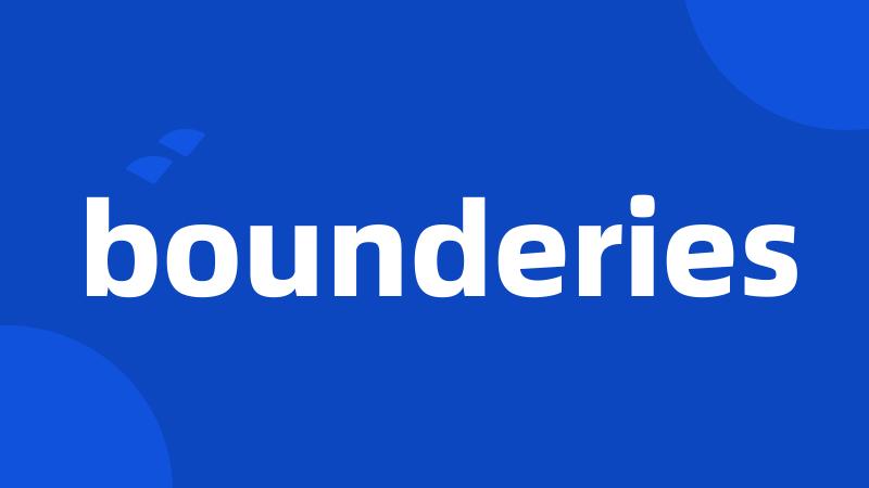 bounderies