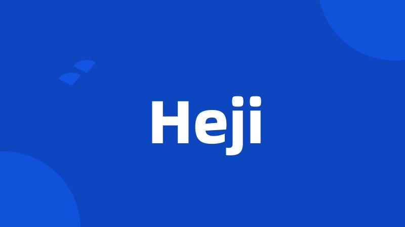 Heji