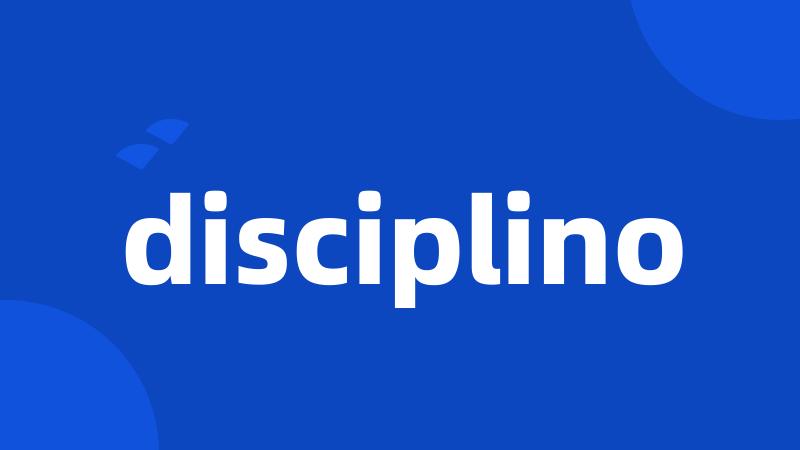 disciplino