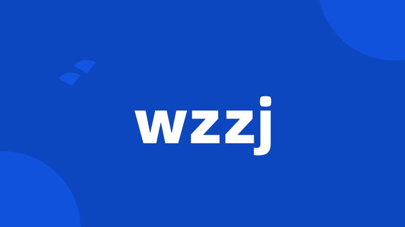 wzzj