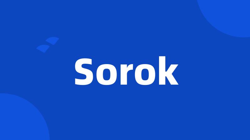 Sorok