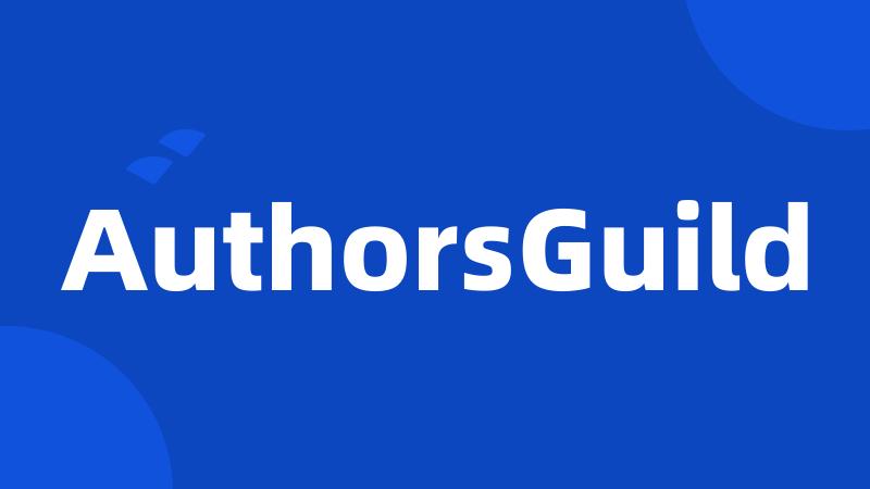 AuthorsGuild