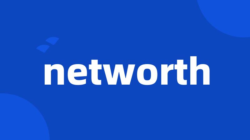 networth