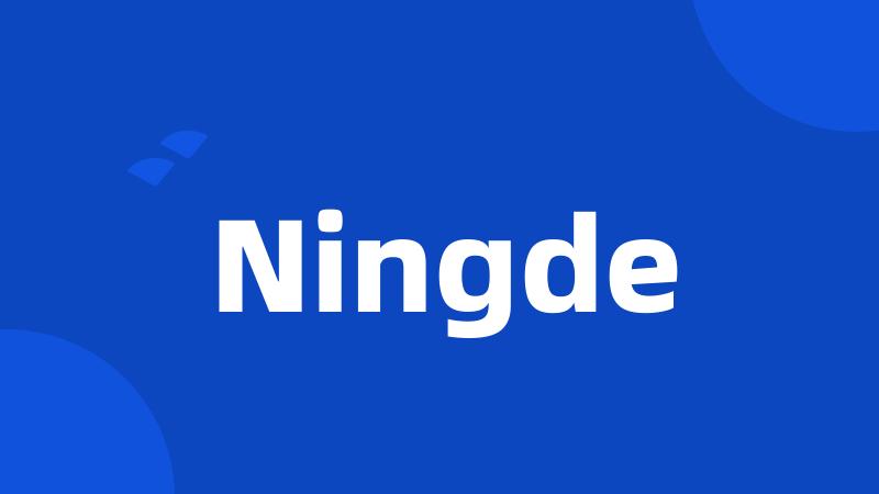 Ningde