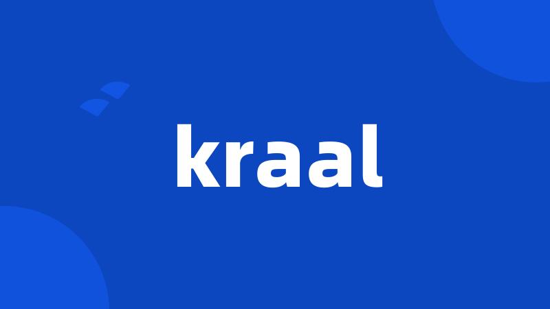 kraal