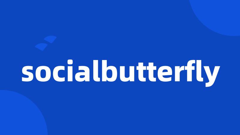 socialbutterfly