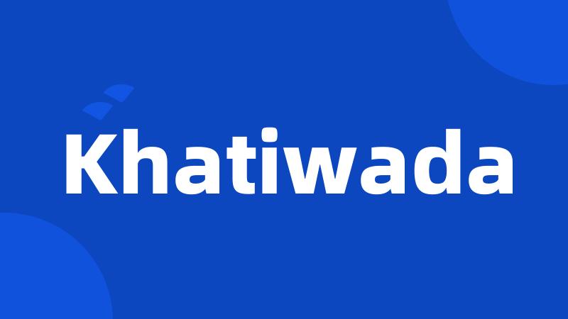 Khatiwada