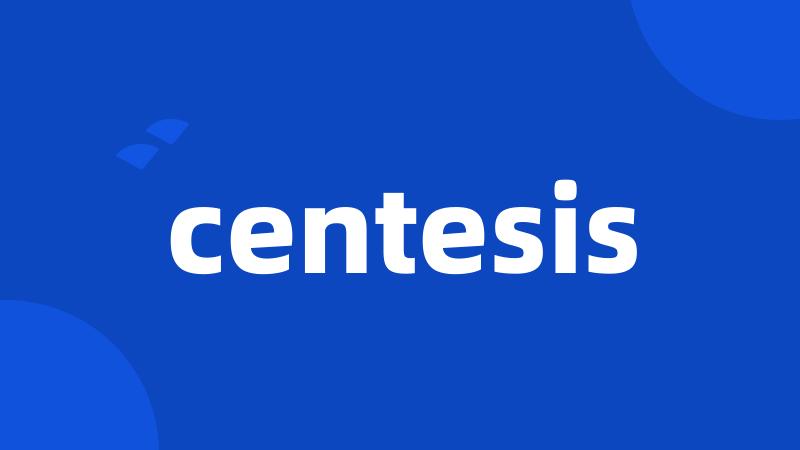 centesis